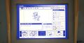 Thumbnail for version as of 04:55, 26 March 2025