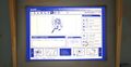 Thumbnail for version as of 06:16, 26 March 2025